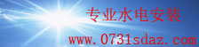 趣购彩网址多少